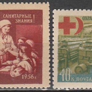 2-13 nl varia 1956**