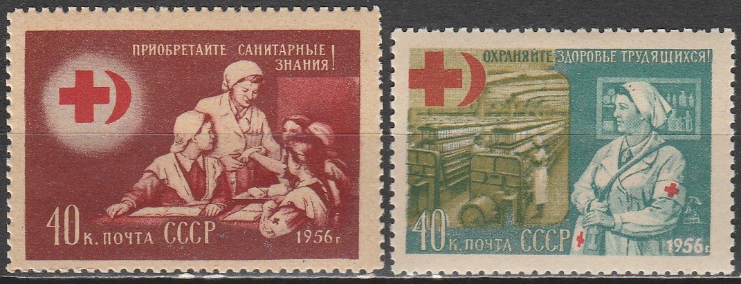2-13 nl varia 1956**