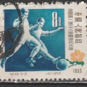 c2-1 1957