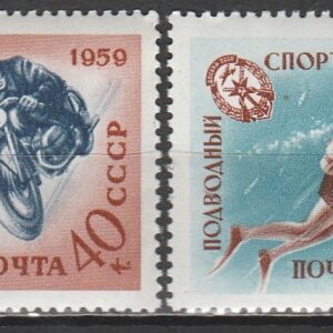 2-13 nl varia 1959**
