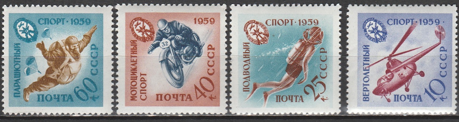 2-13 nl varia 1959**