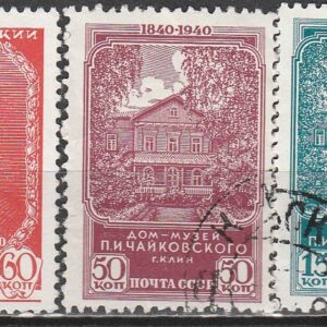 58-2 nl varia 1940