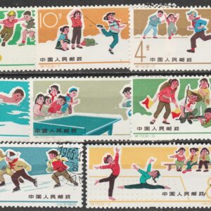 c-20 1966 lapsed