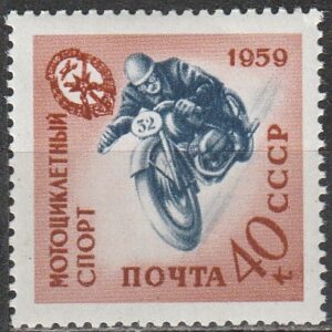 59-15 nl varia 1959**
