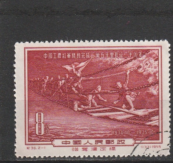 c2-2 1955