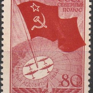 2-12 nl varia 1938**