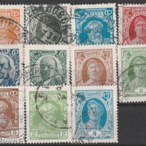 2-12 nl varia 1927