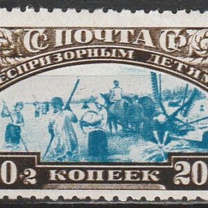 2-12 nl varia 1929 10 3/4**