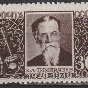 2-12 nl varia 1940**