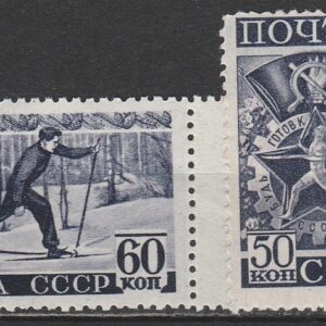 2-12 nl varia 1940**