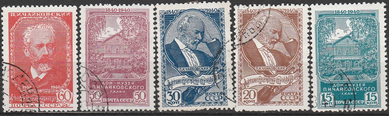 2-12 nl varia 1940
