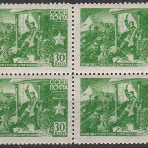2-11 nl varia 1944**