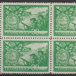 2-11 nl varia 1944**