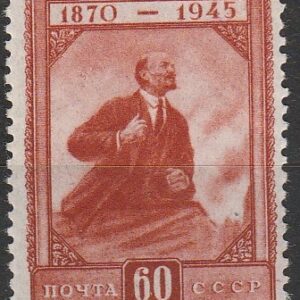 2-11 nl varia 1945**