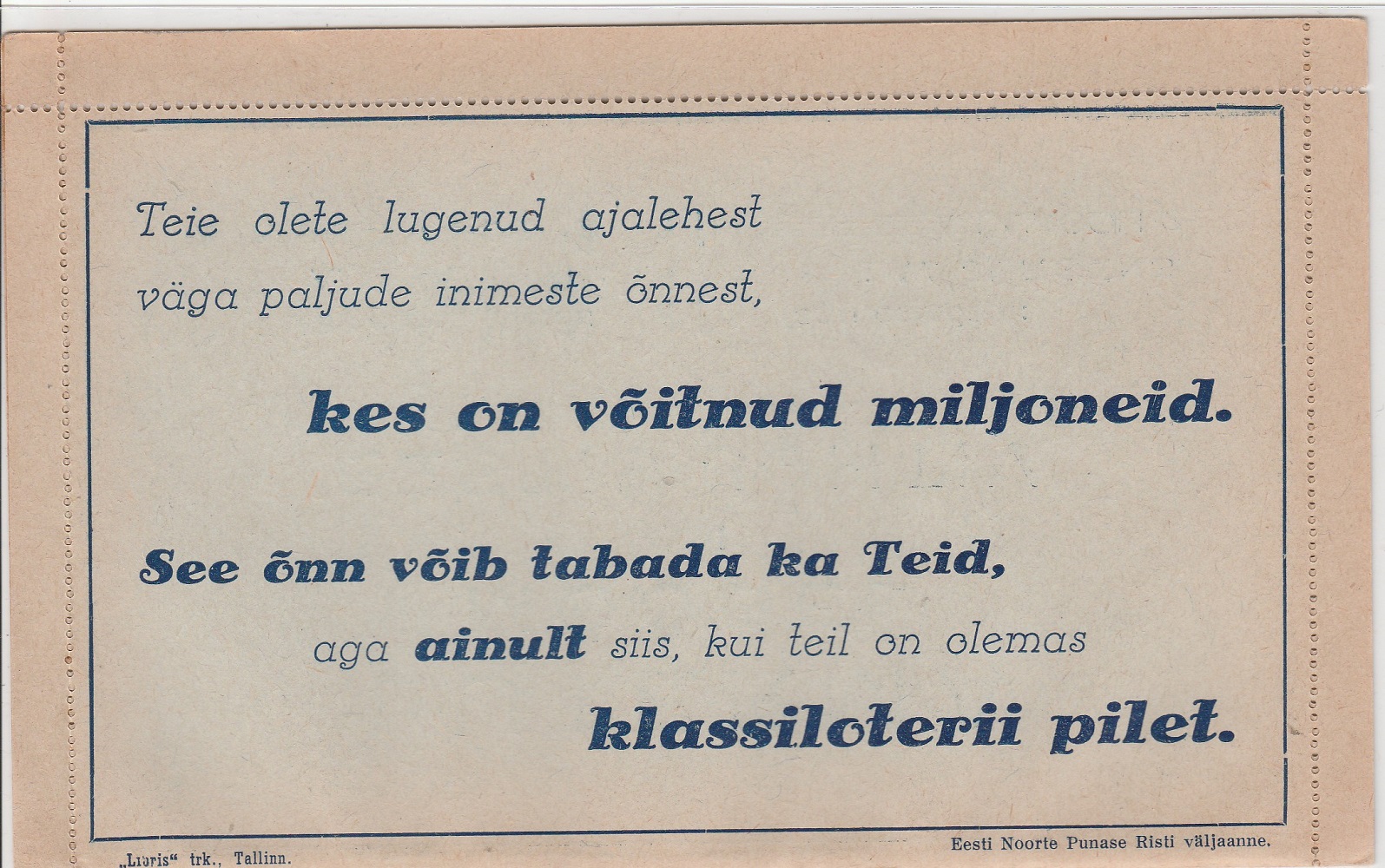 Paro ümbrik nr 18 - Pilt 2