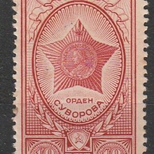 2-11 nl varia 1944