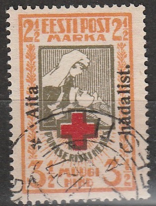 Aita hädalist 1923 garantii K.Kokk