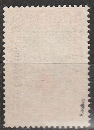 Aita hädalist 1923 garantii K.Kokk - Image 2