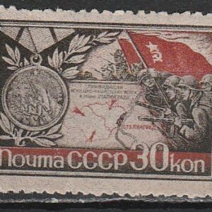 66-20 nl varia 1944**