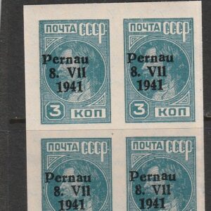 Pernau 1941**