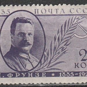 2-11 nl varia 1935**