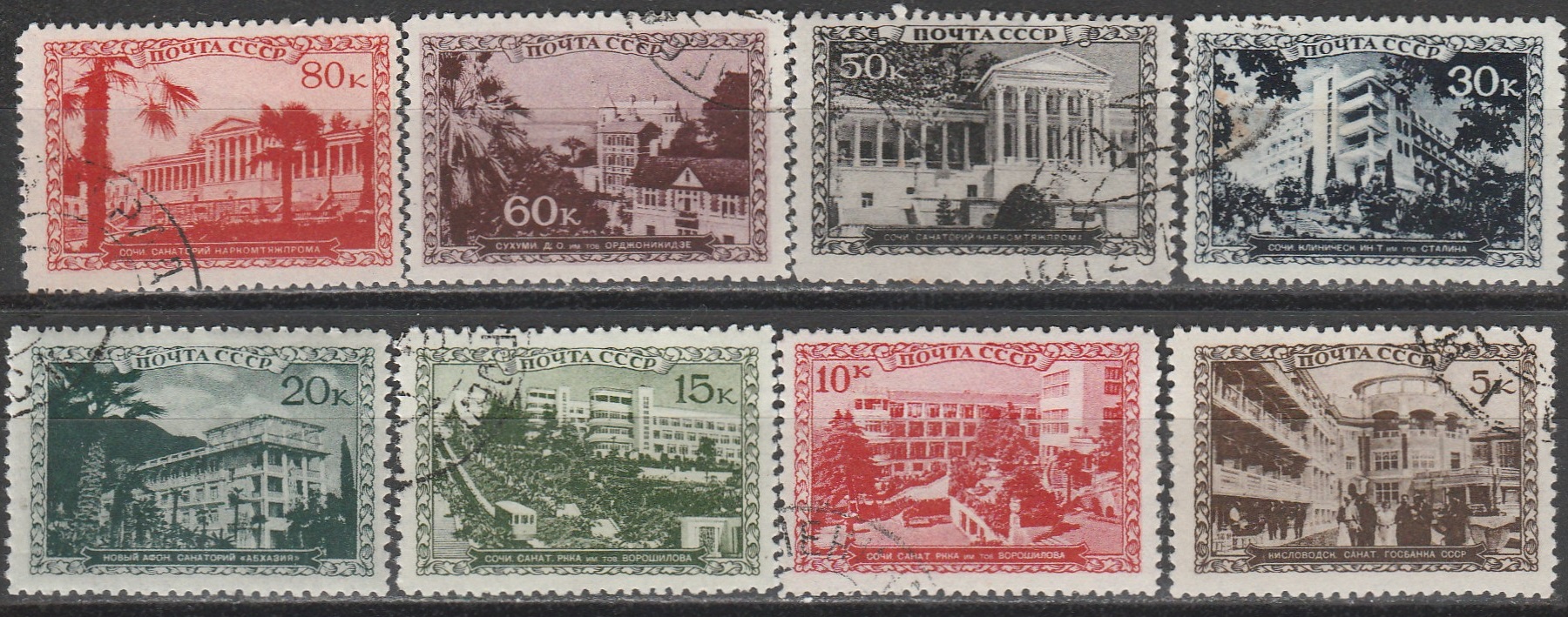 2-11 nl varia 1939