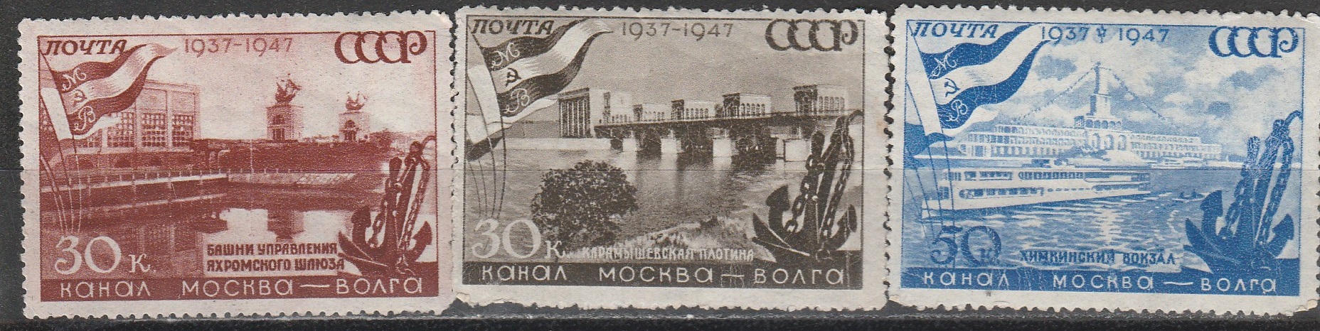 2-11 nl varia 1947