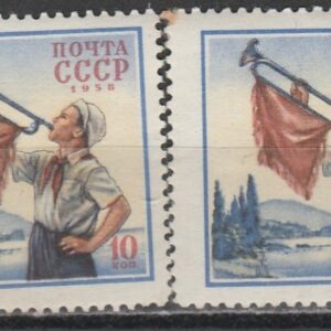2-11 nl varia 1958 tavaline+erim