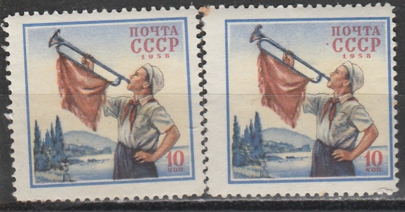 2-11 nl varia 1958 tavaline+erim