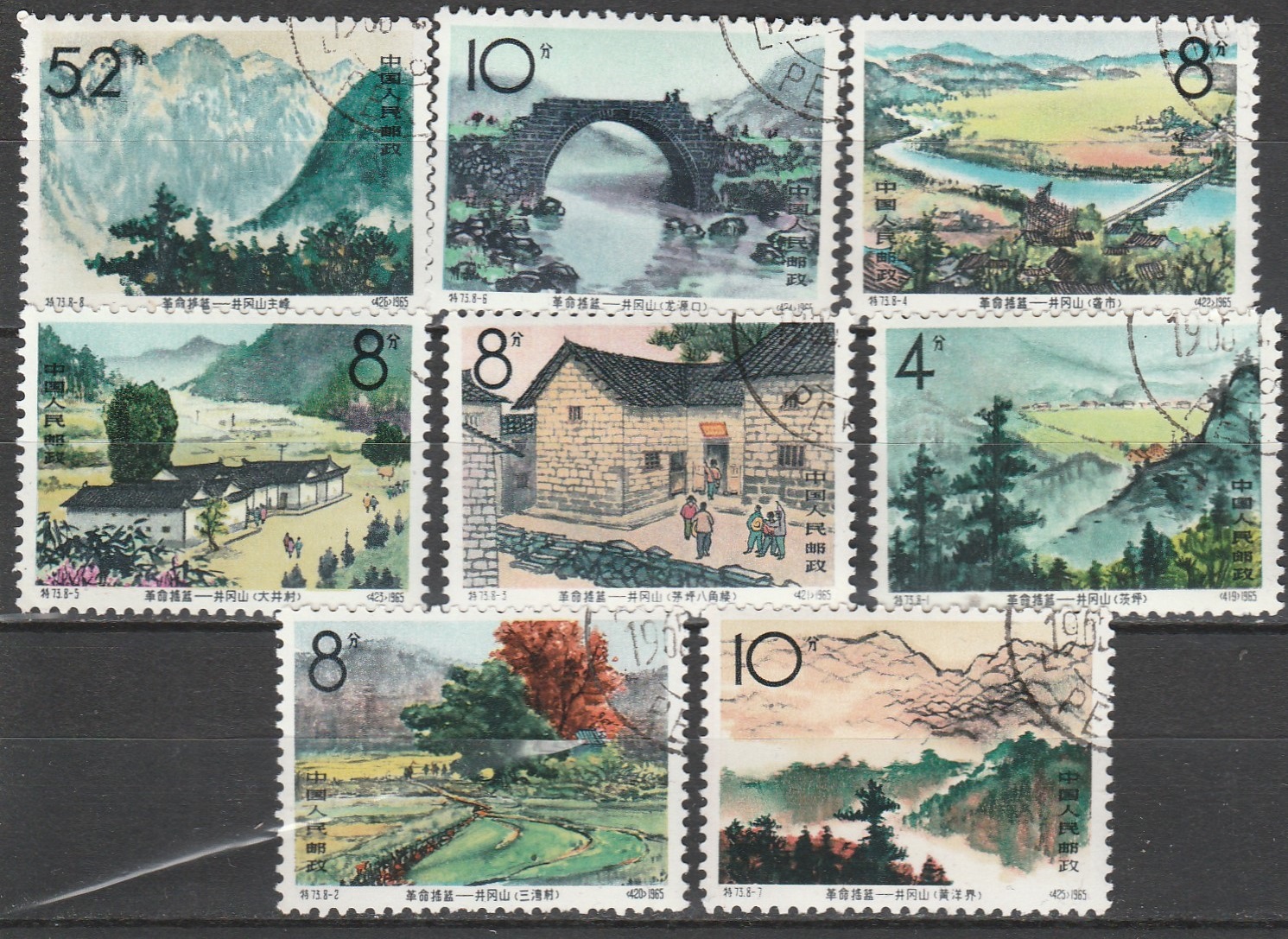 c2-2 1965