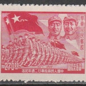 c2-2 1949