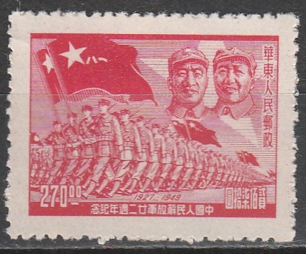 c2-2 1949