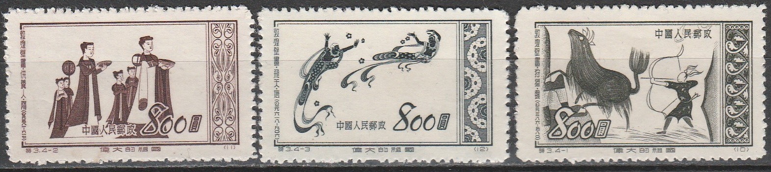 c2-2 1952