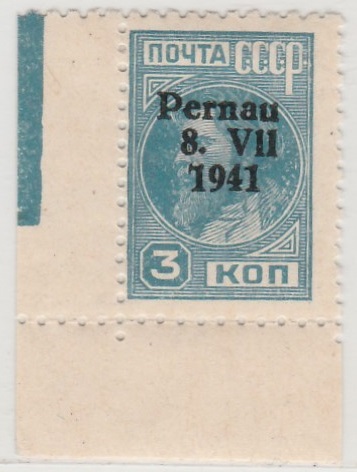 Pernau 1941** garantii Nemvalz