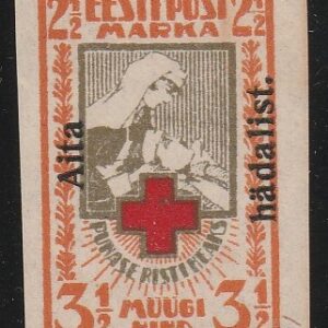 Aita hädalist 1923** garantiiga