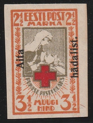 Aita hädalist 1923** garantiiga