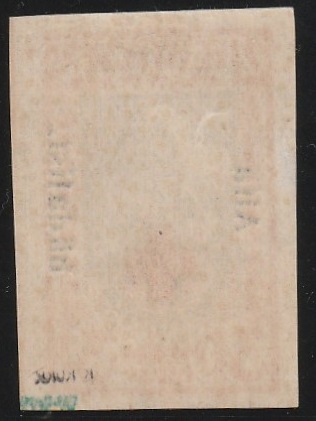 Aita hädalist 1923** garantiiga - Image 2