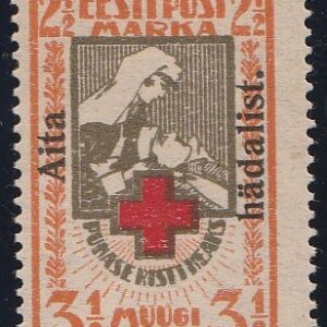 Aita hädalist 1923* garantiiga