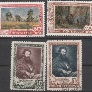 2-4 nl varia 1948
