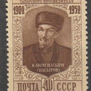 2-4 nl varia 1952