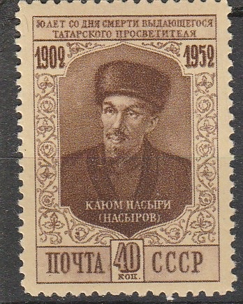 2-4 nl varia 1952