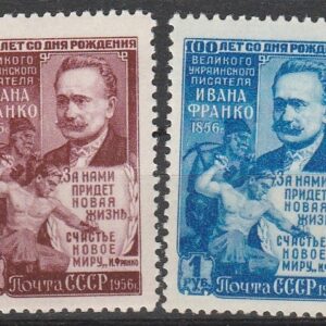 2-4 nl varia 1956