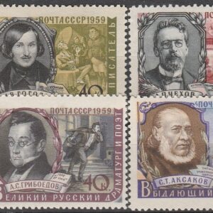 2-4 nl varia 1959