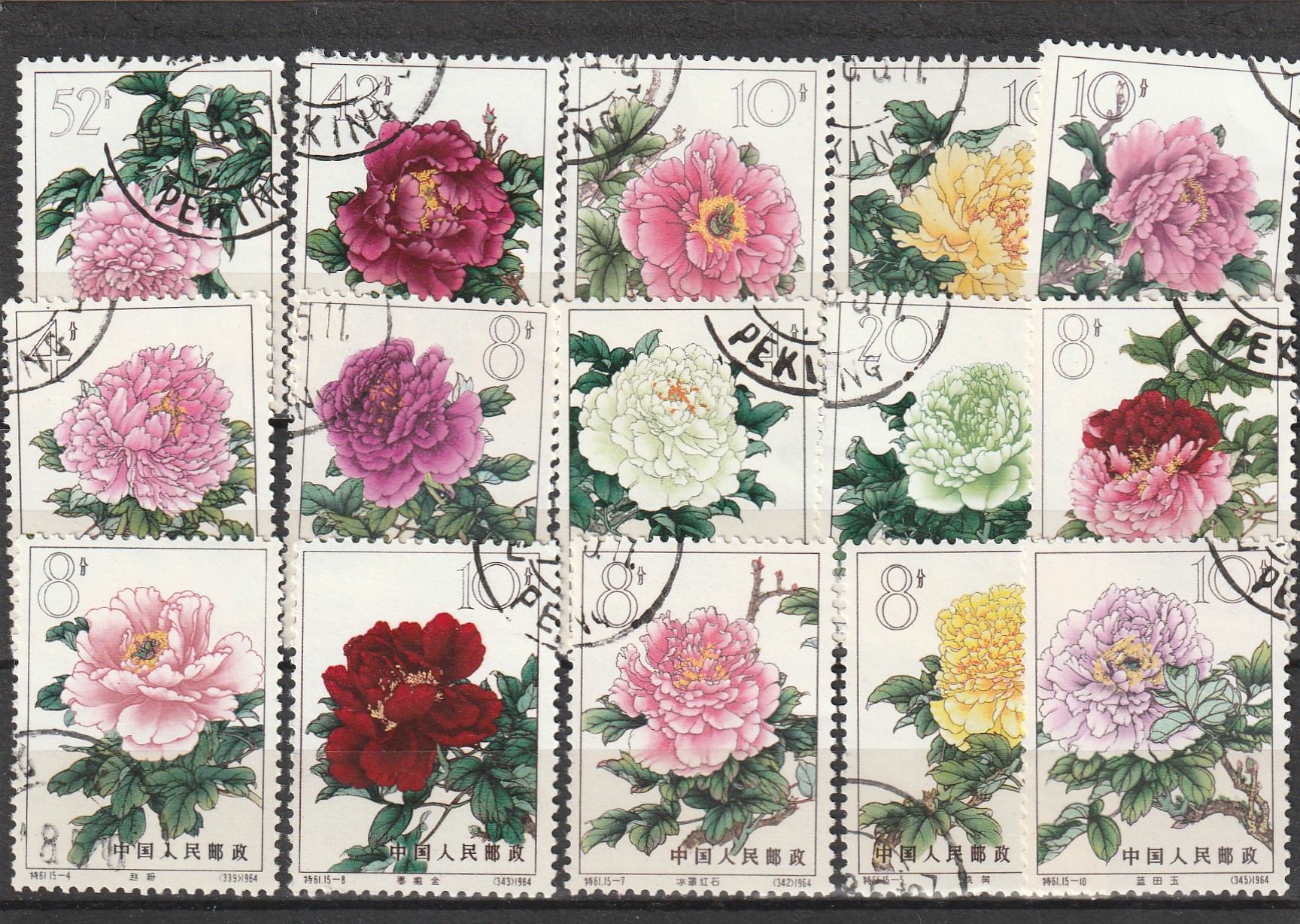 c2-2 1964