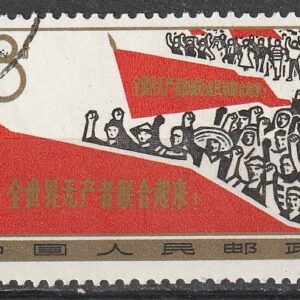 c1-15 1964