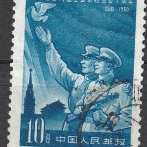 c1-15 1960