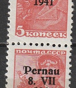 Pernau 1941   õhuke üheksa