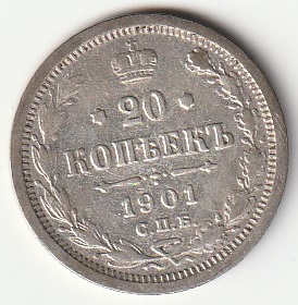 H4 20 kopikat 1901