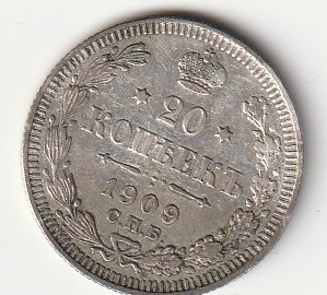 H5 20 kopikat 1909