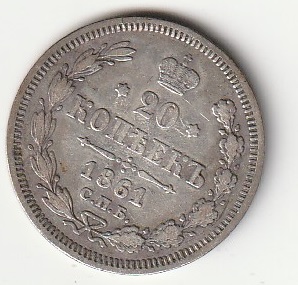 H5 20 kopikat 1861